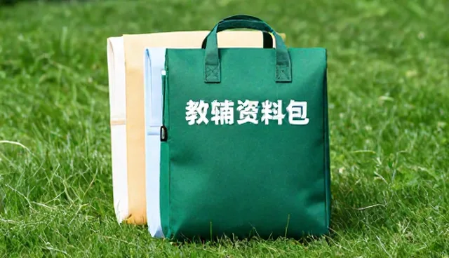教学效果提升中的资源分配问题及处理方向